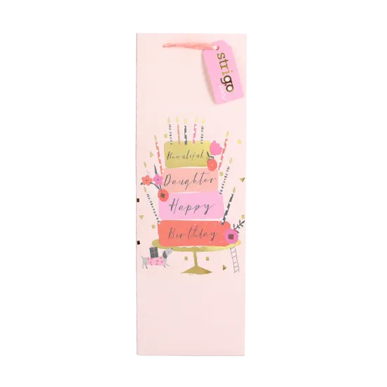 Set 4 pungi hartie 12x36(h)x9cmm 210 gsm. PART023 Set 4 pungi hartie 12x36(h)x9cmm 210 gsm. PART023