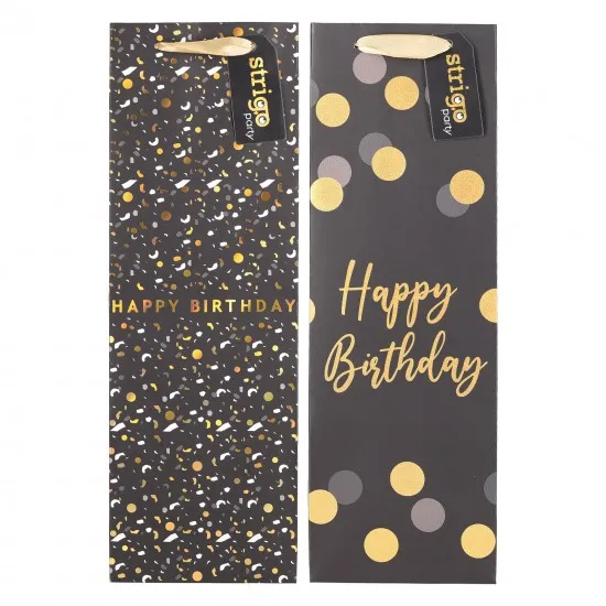 Set 2 pungi hartie 12x36(h)x9cm 210 gsm. PART034 Set 2 pungi hartie 12x36(h)x9cm 210 gsm. PART034