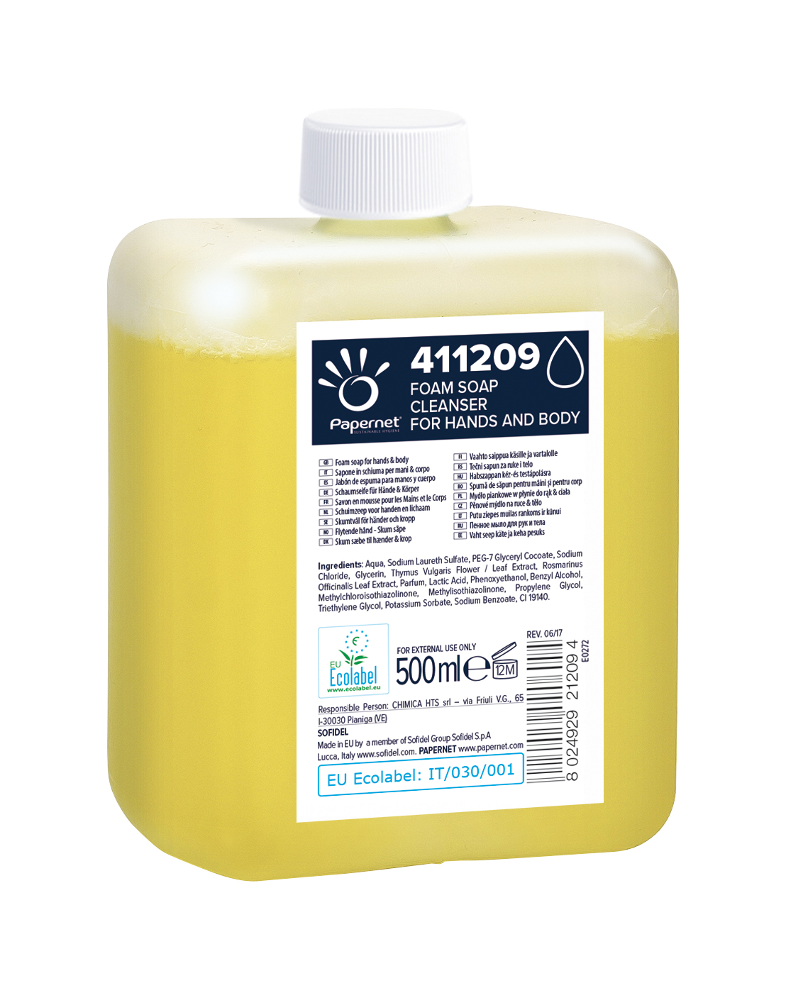 Sapun spuma Papernet Sup cartus 500ml 500ml