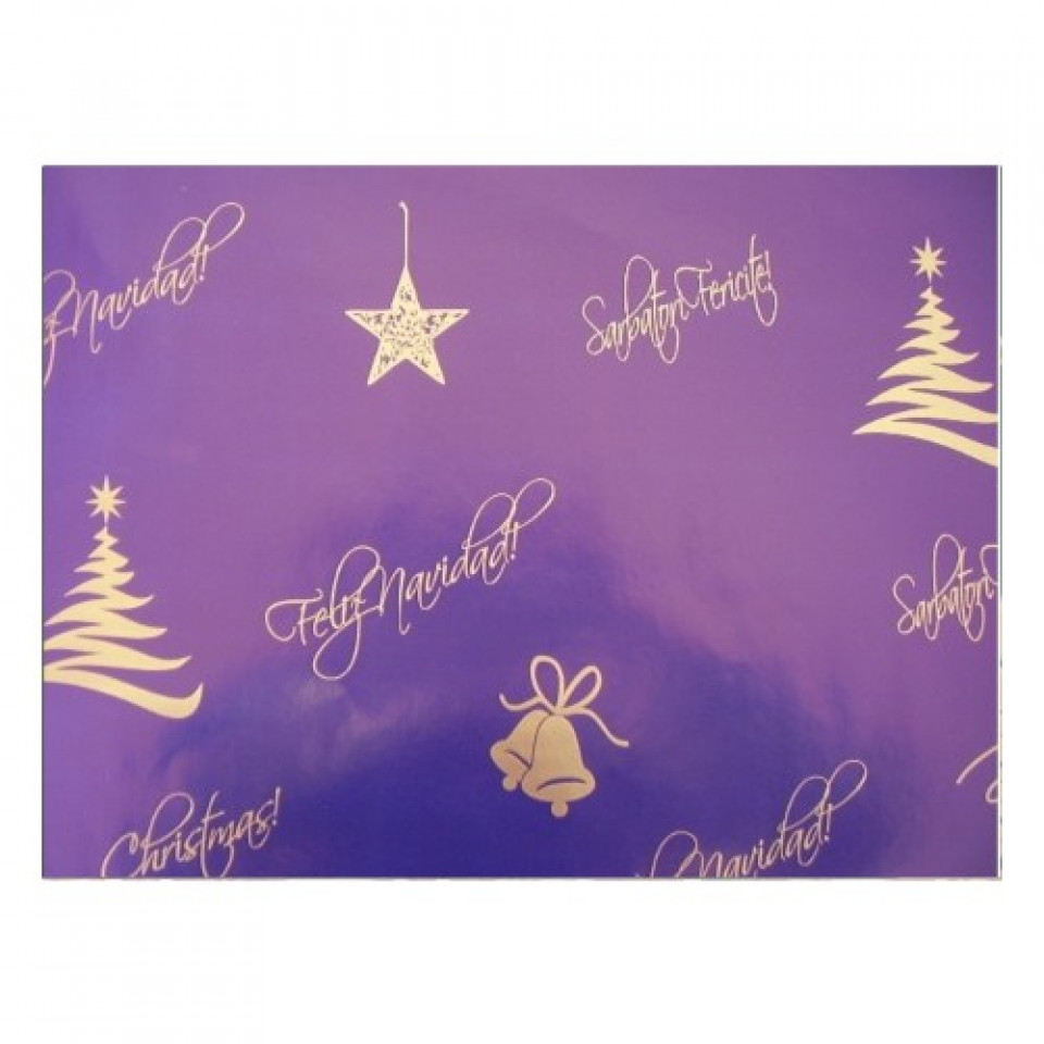 Coli hartie de impachetat  model Sarbatori Fericite  Mov  50x70 cm  100 buc/set