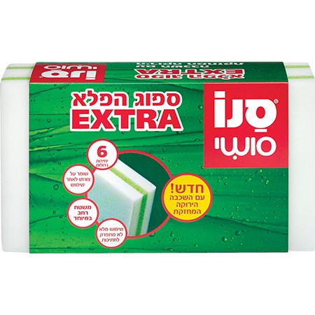 Burete Sano Sushi Magic EXTRA 7 x 11.5 x 3 cm 6 buc