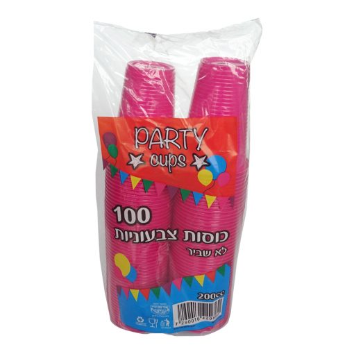 Pahare Plastic 200 CC  Color  100 buc/set