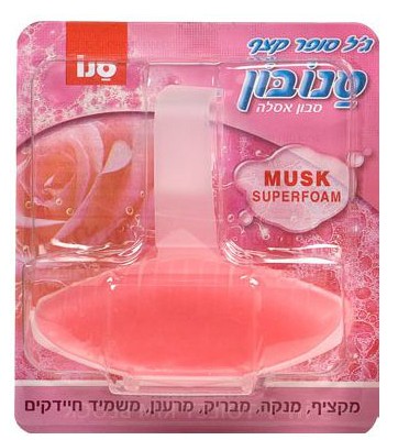 SANO BON MUSK 55g