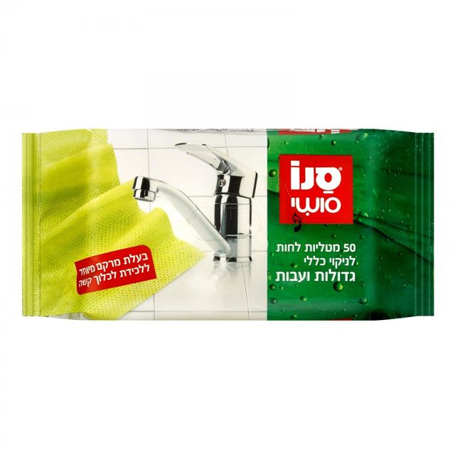 Lavete universale umede sano sushi 50 buc./pachet
