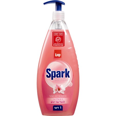 SANO SPARK MIGDALE 1L detergent vase sanito.ro imagine 2022 depozituldepapetarie.ro