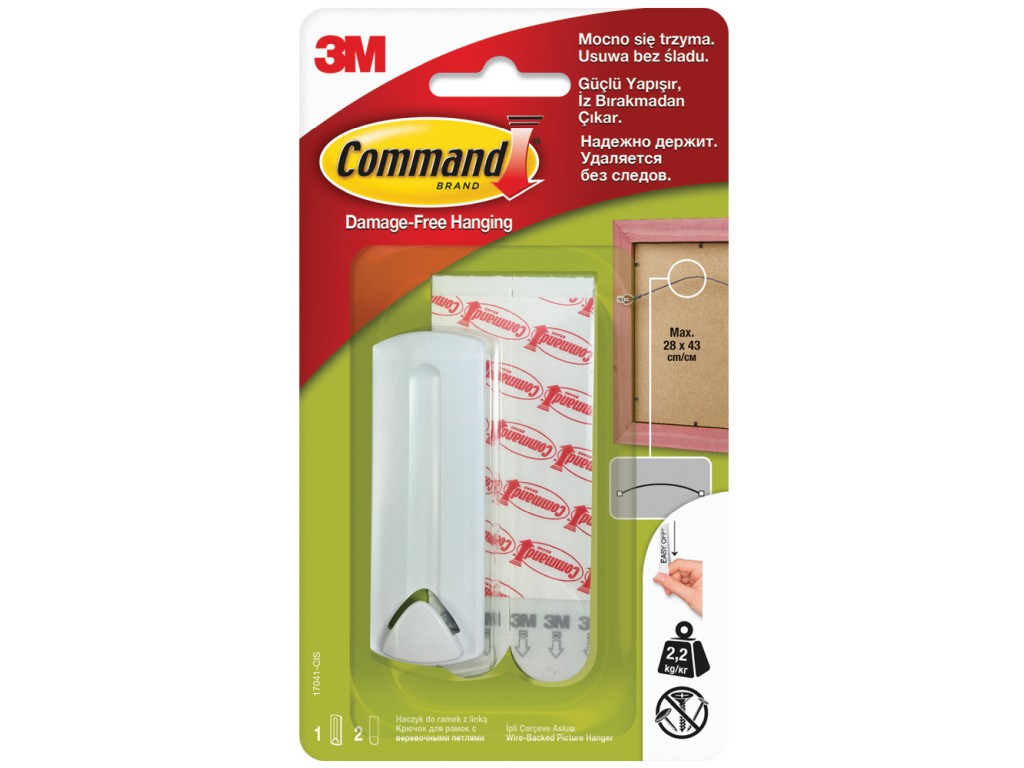Carlig modern montare tablouri command 3m