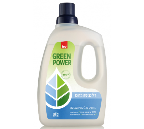 Detergent rufe Sano Green Power Gel 3L sanito.ro